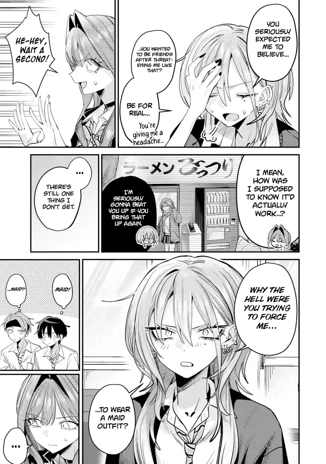 Read Haimiya Senpai Wa Kowakute Kawaii Manga Online