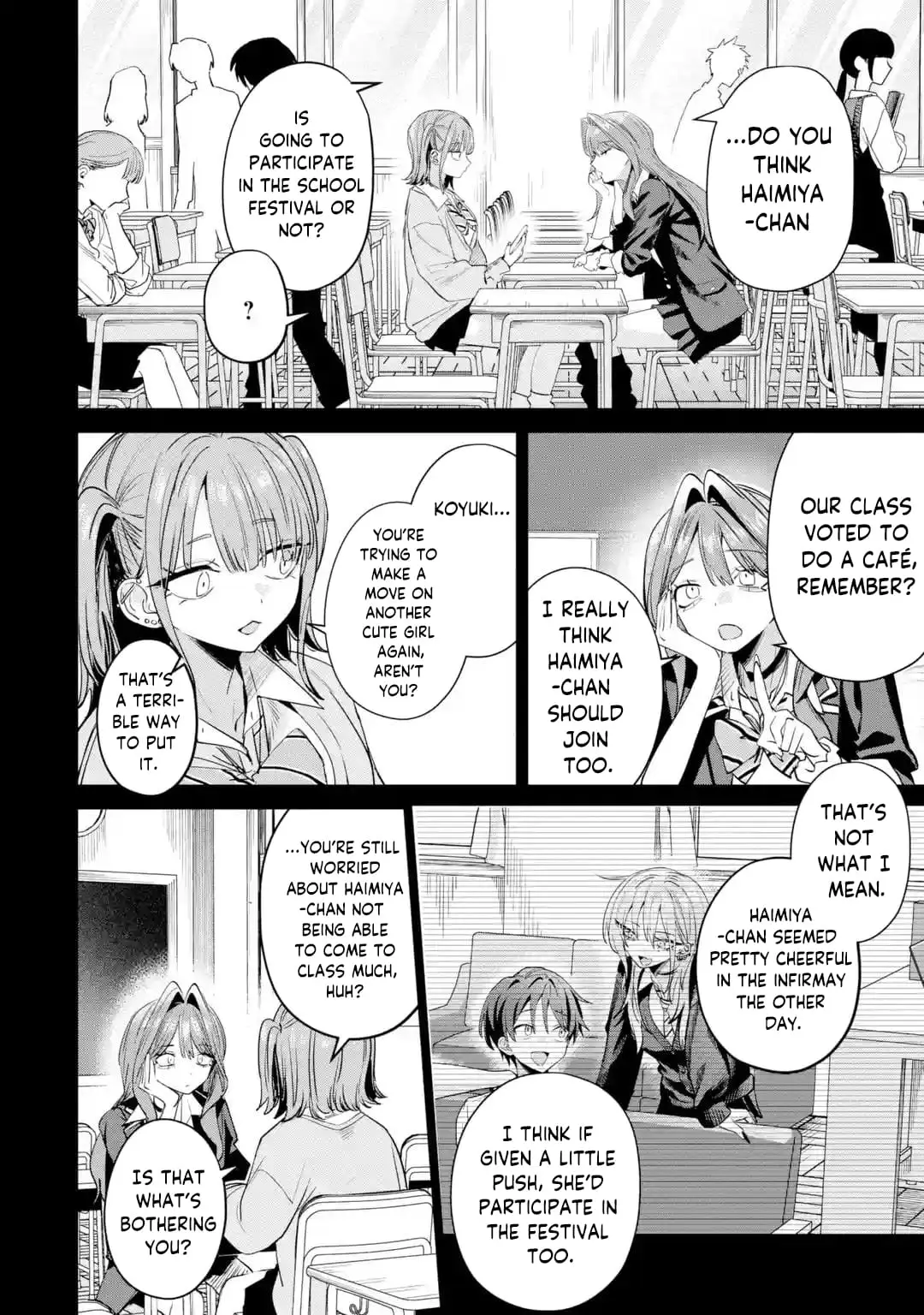 Read Haimiya Senpai Wa Kowakute Kawaii Manga Online