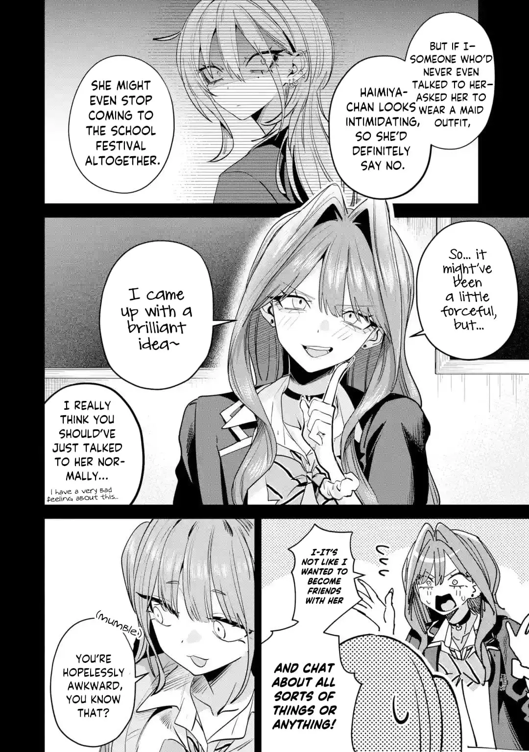 Read Haimiya Senpai Wa Kowakute Kawaii Manga Online