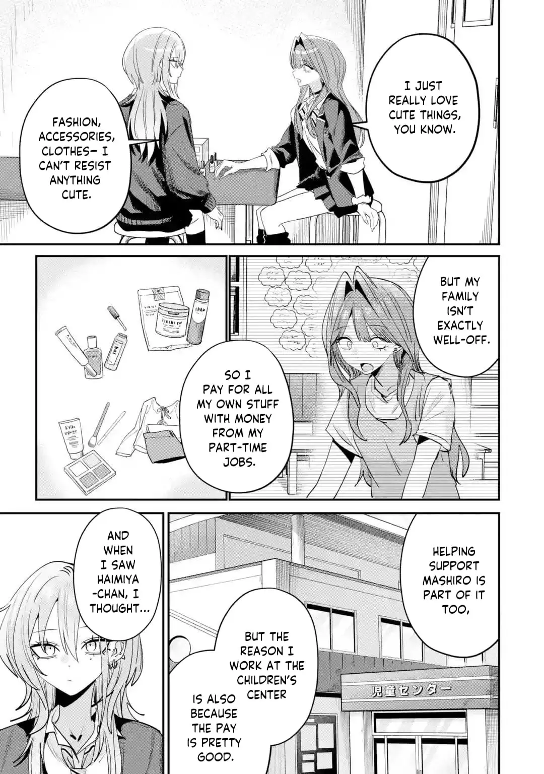 Read Haimiya Senpai Wa Kowakute Kawaii Manga Online
