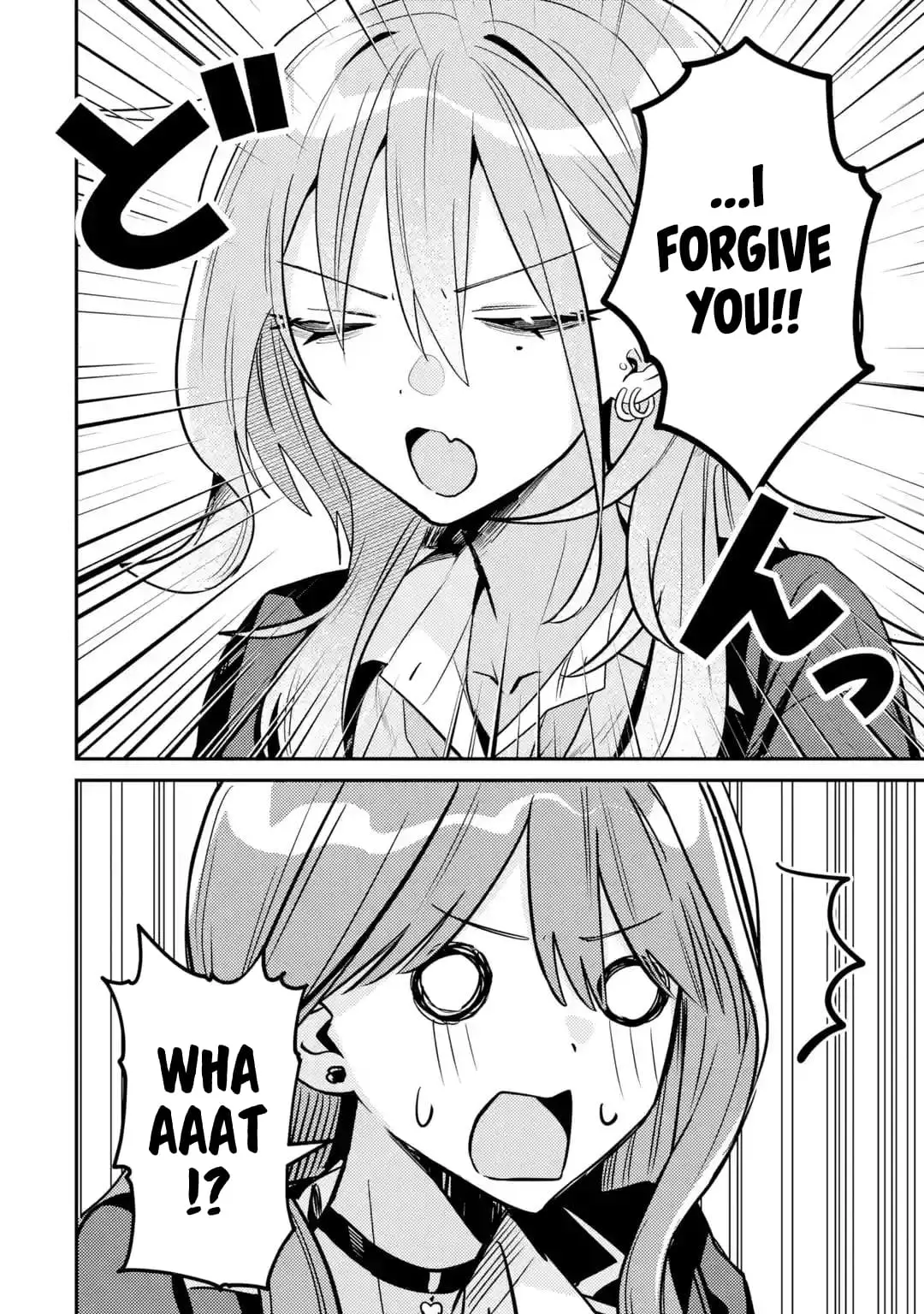 Read Haimiya Senpai Wa Kowakute Kawaii Manga Online