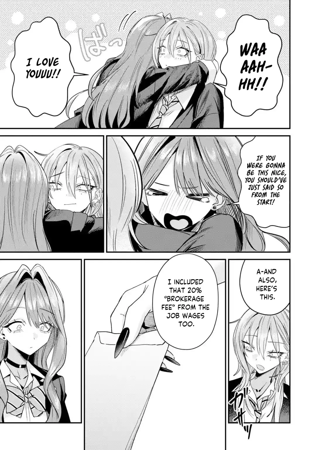 Read Haimiya Senpai Wa Kowakute Kawaii Manga Online
