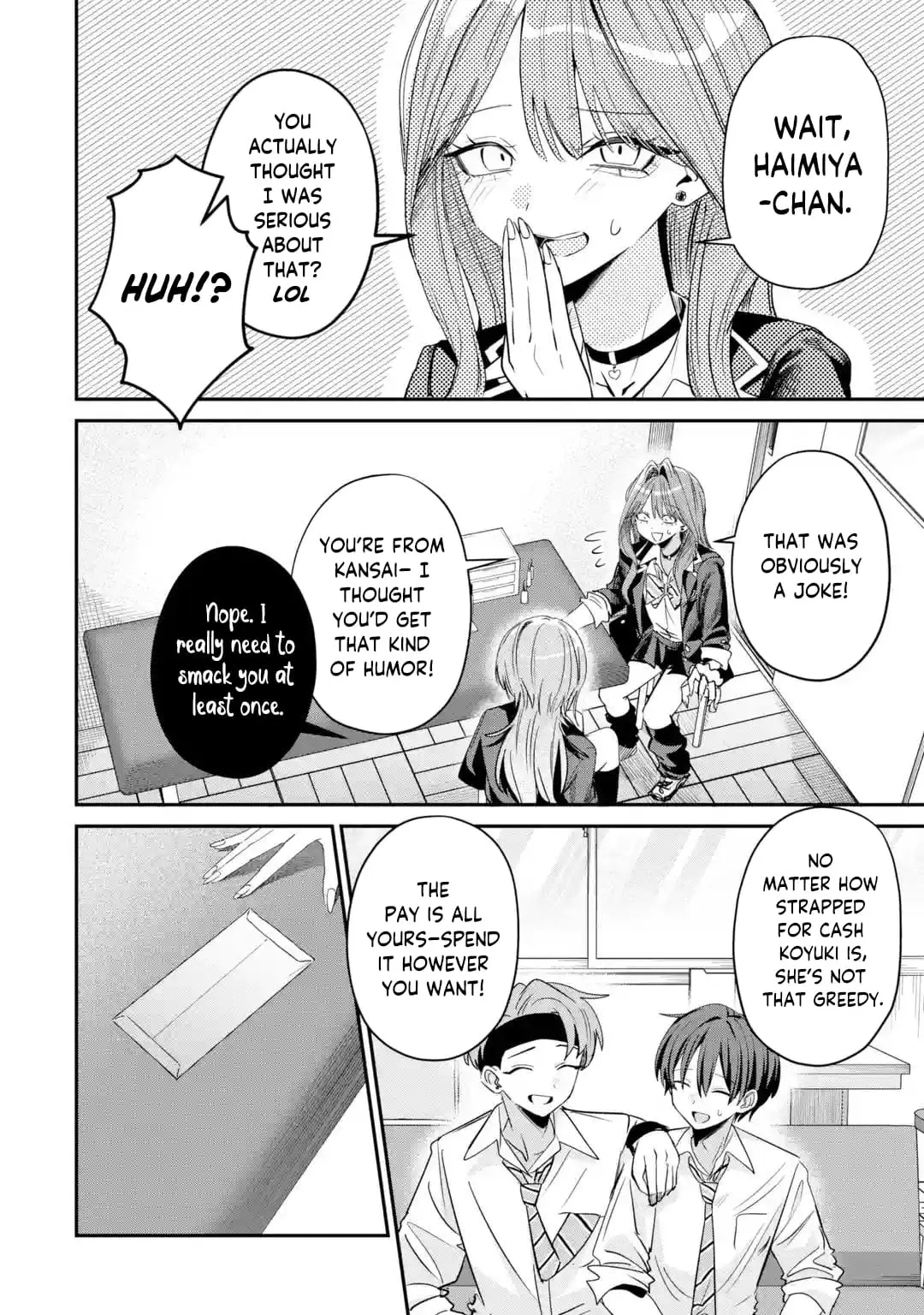 Read Haimiya Senpai Wa Kowakute Kawaii Manga Online