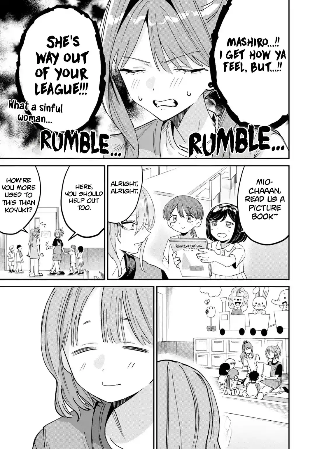 Read Haimiya Senpai Wa Kowakute Kawaii Manga Online