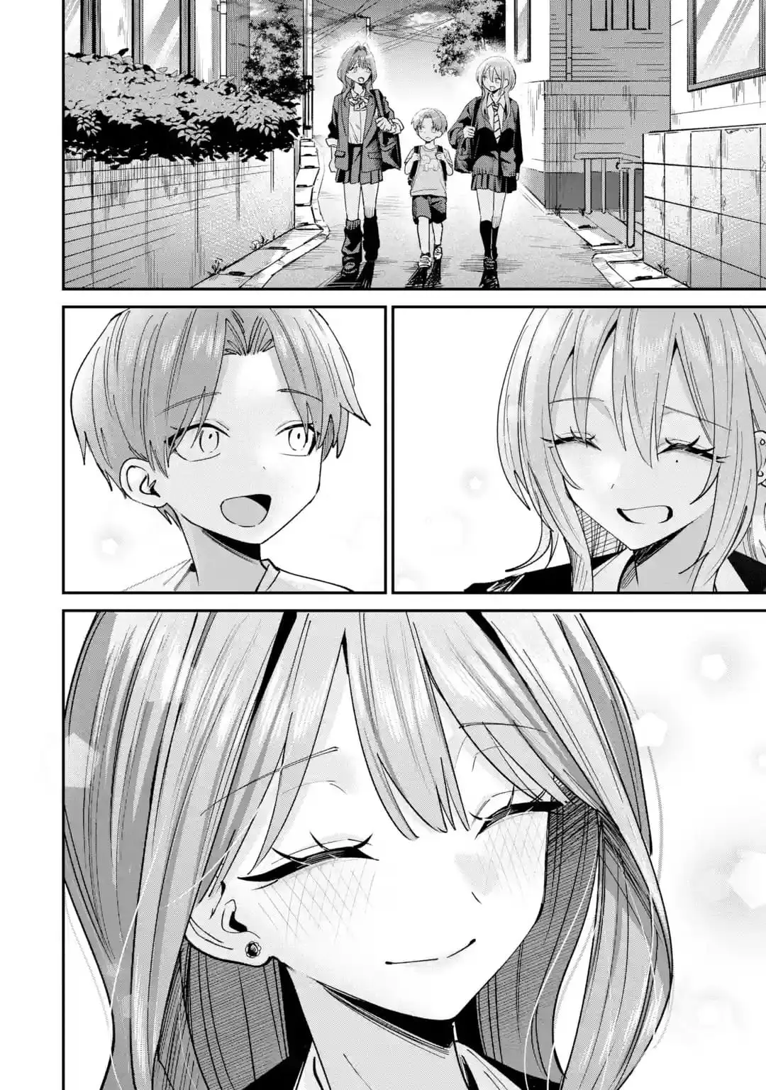 Read Haimiya Senpai Wa Kowakute Kawaii Manga Online