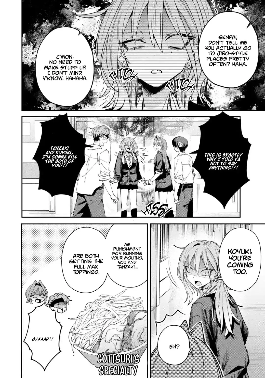 Read Haimiya Senpai Wa Kowakute Kawaii Manga Online