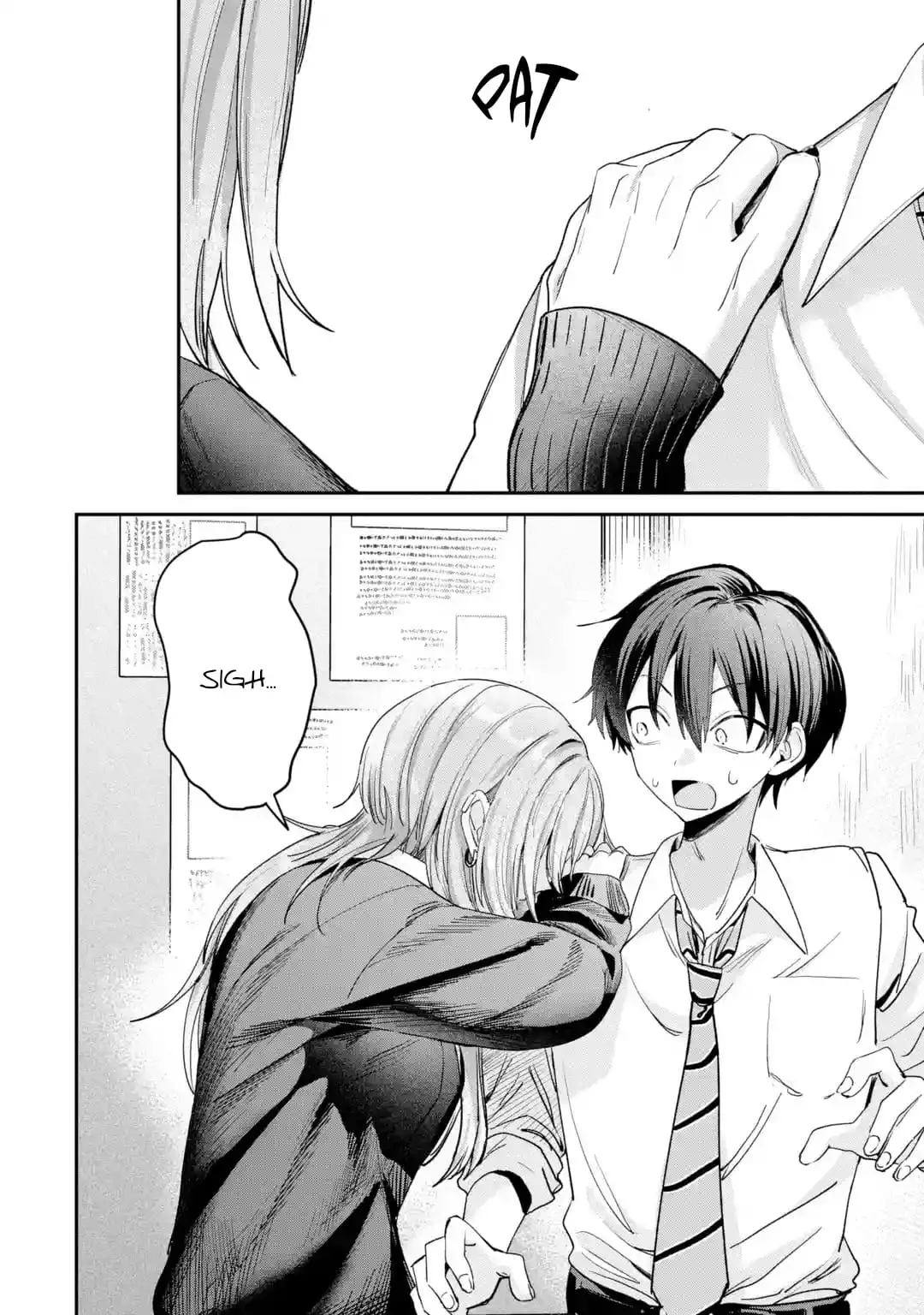 Read Haimiya Senpai Wa Kowakute Kawaii Manga Online