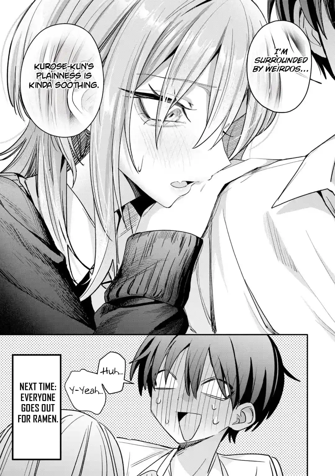 Read Haimiya Senpai Wa Kowakute Kawaii Manga Online