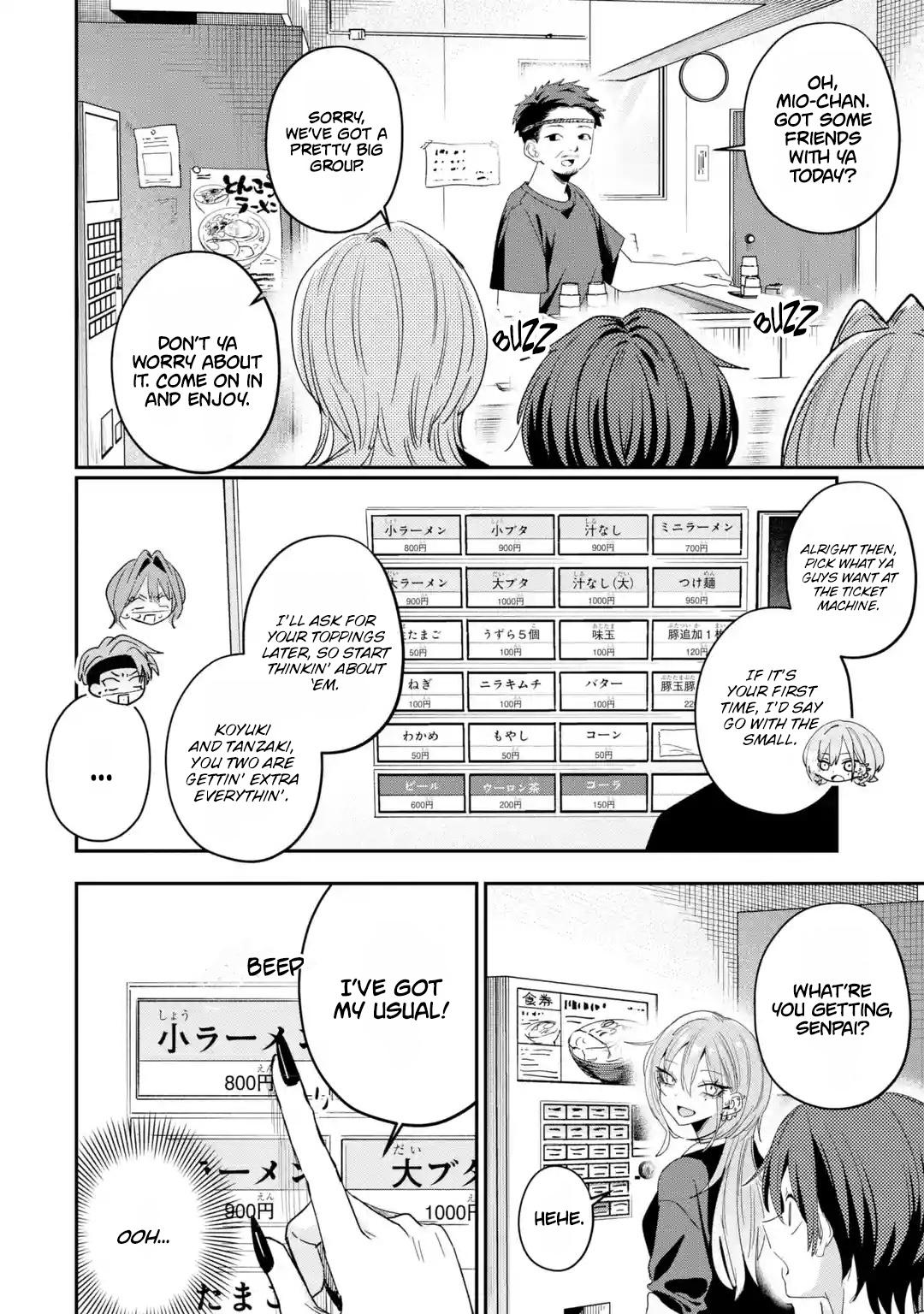 Read Haimiya Senpai Wa Kowakute Kawaii Manga Online