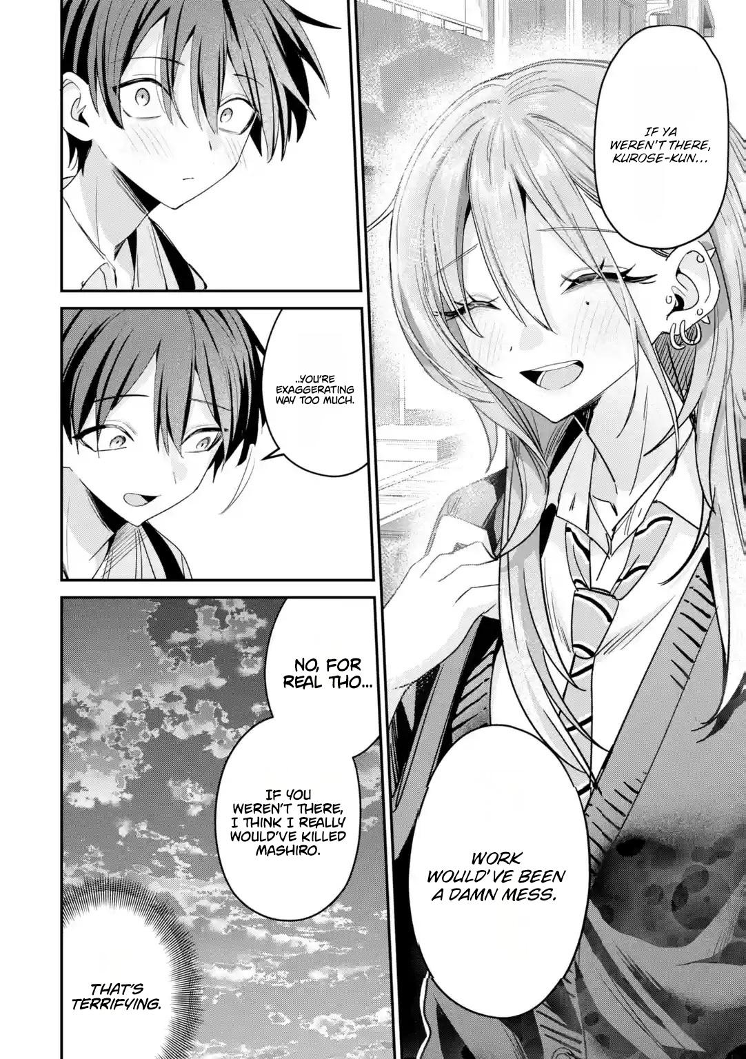 Read Haimiya Senpai Wa Kowakute Kawaii Manga Online