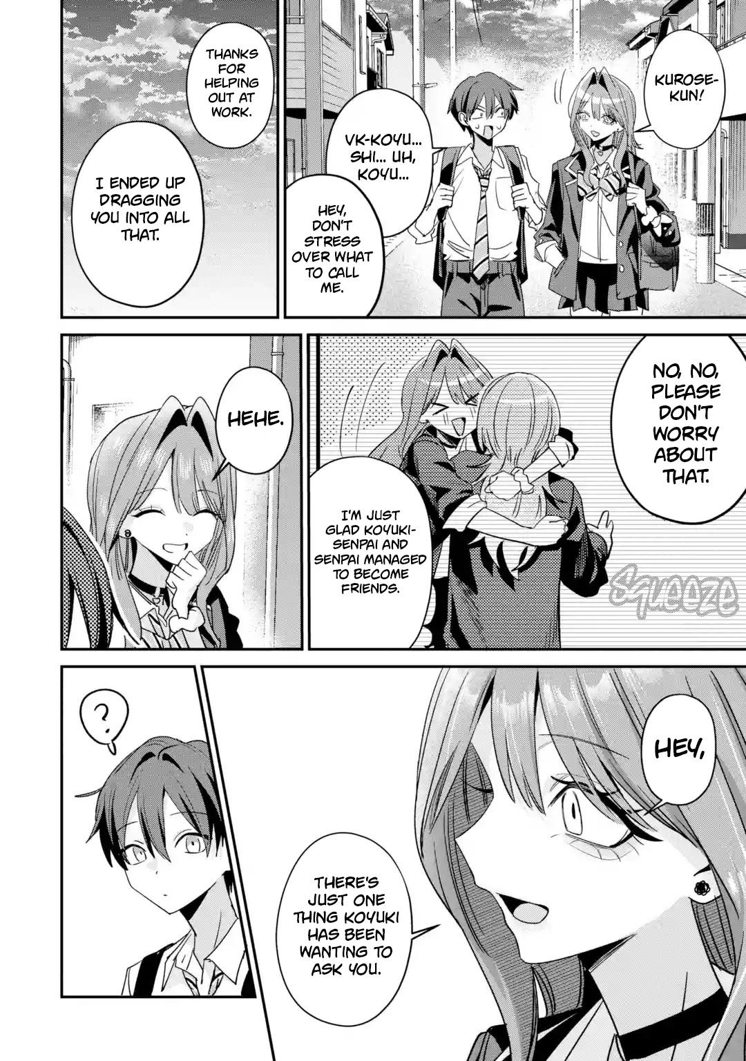 Read Haimiya Senpai Wa Kowakute Kawaii Manga Online