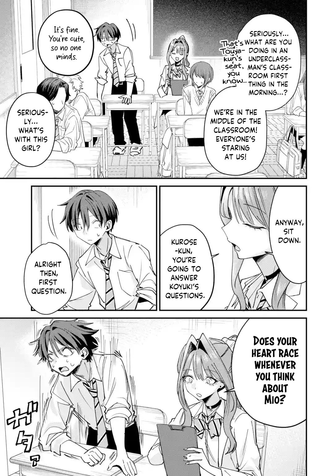 Read Haimiya Senpai Wa Kowakute Kawaii Manga Online