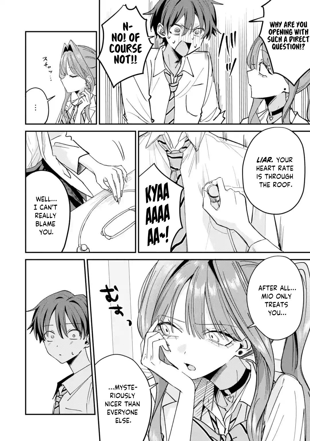 Read Haimiya Senpai Wa Kowakute Kawaii Manga Online