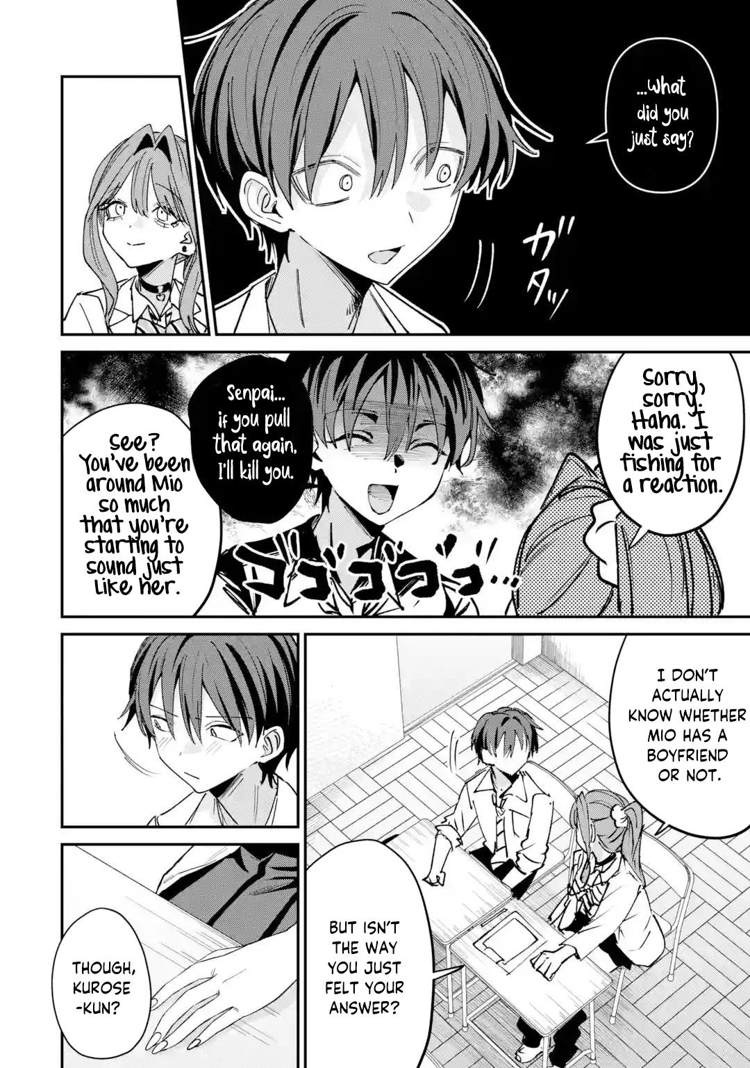 Read Haimiya Senpai Wa Kowakute Kawaii Manga Online