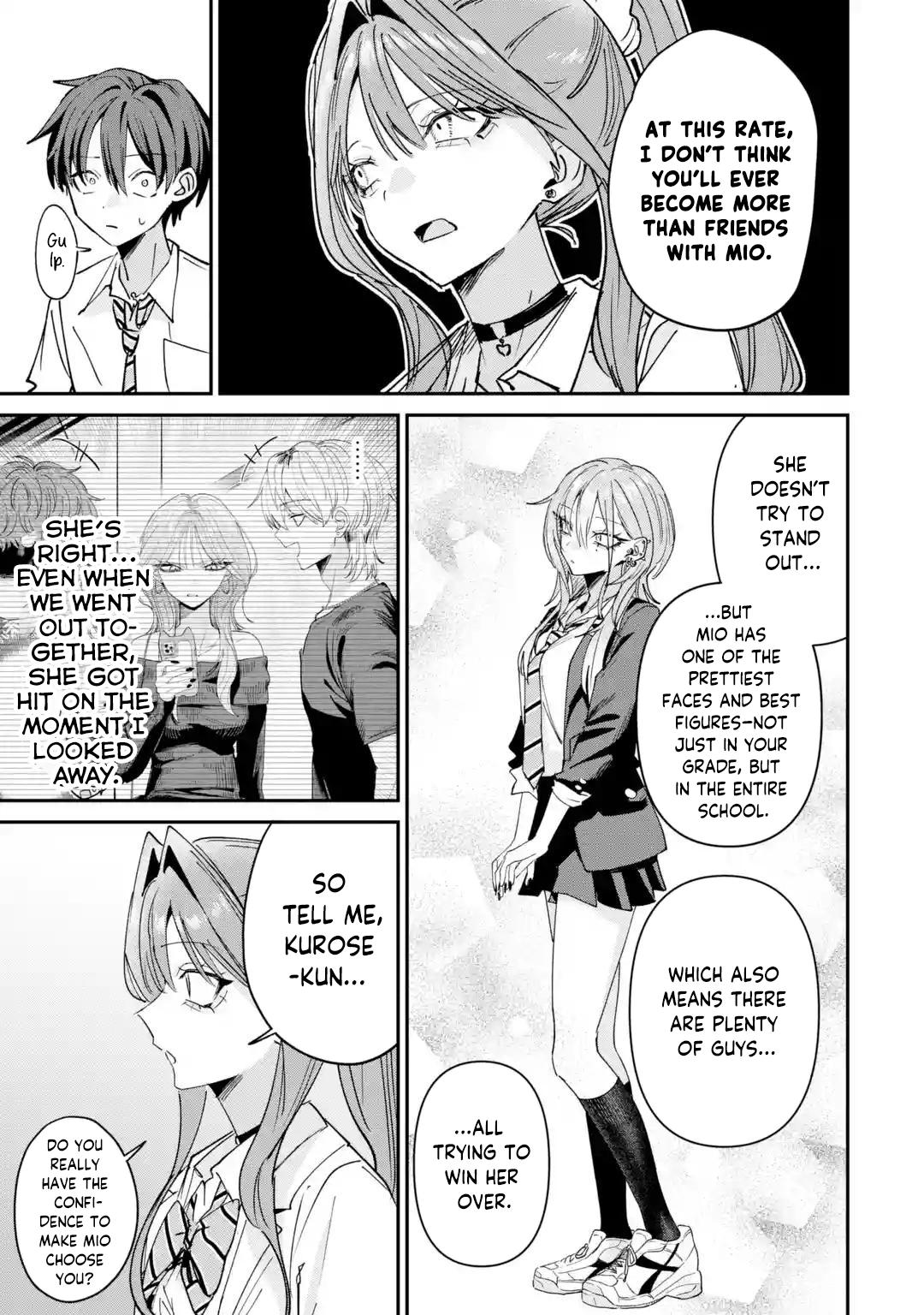 Read Haimiya Senpai Wa Kowakute Kawaii Manga Online