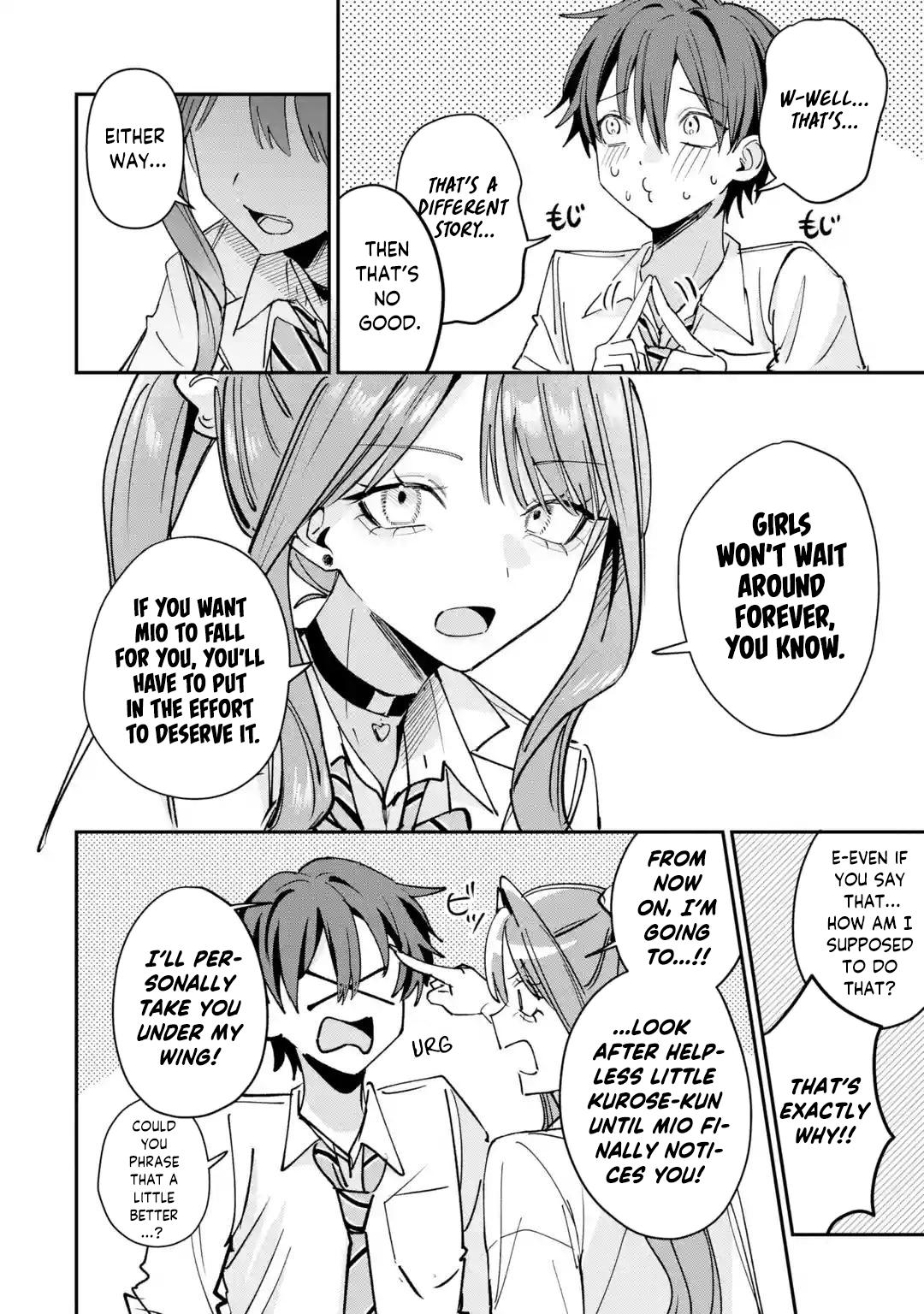 Read Haimiya Senpai Wa Kowakute Kawaii Manga Online