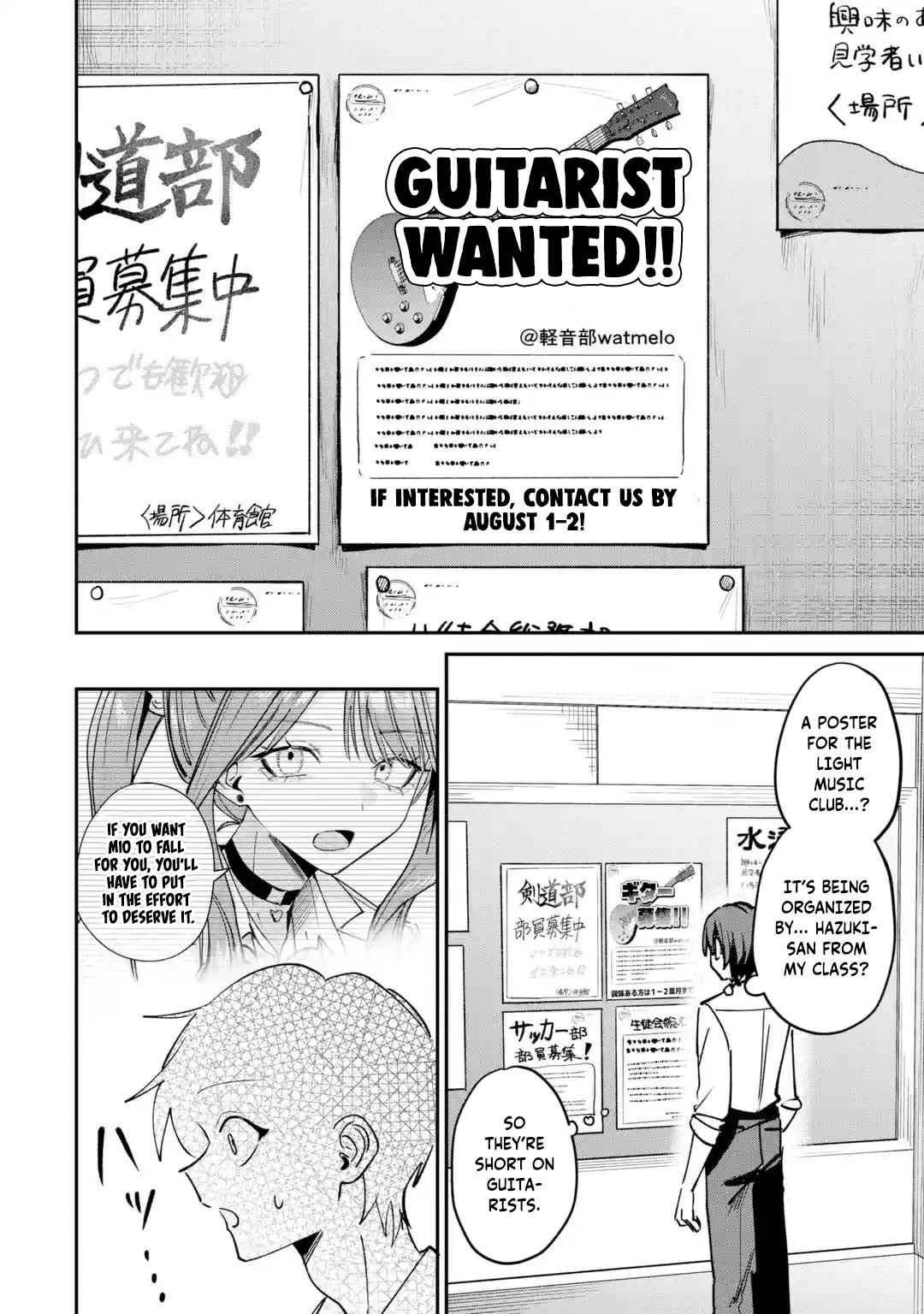 Read Haimiya Senpai Wa Kowakute Kawaii Manga Online