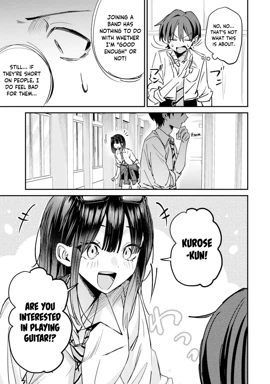 Read Haimiya Senpai Wa Kowakute Kawaii Manga Online