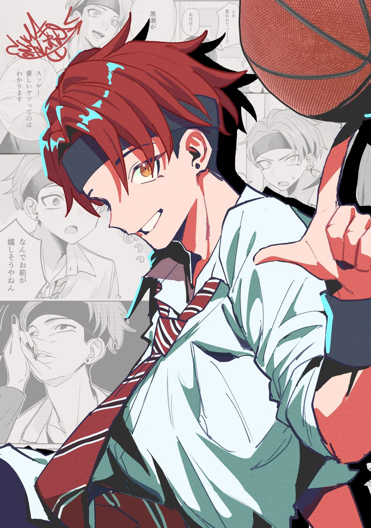 Read Haimiya Senpai Wa Kowakute Kawaii Manga Online