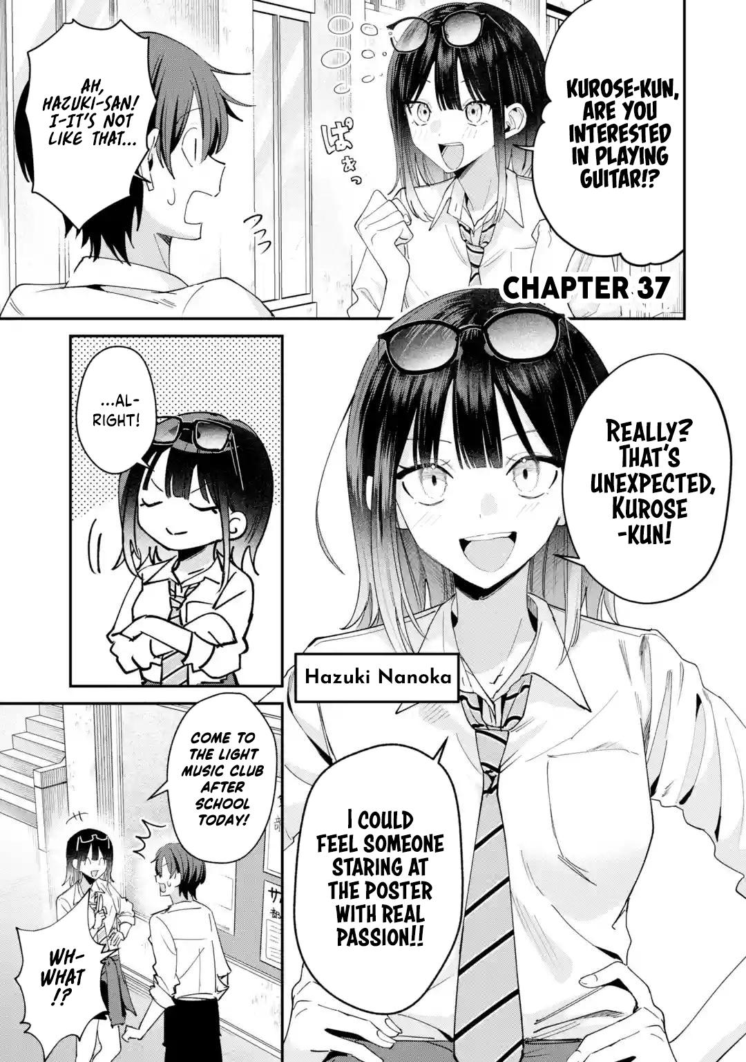 Read Haimiya Senpai Wa Kowakute Kawaii Manga Online
