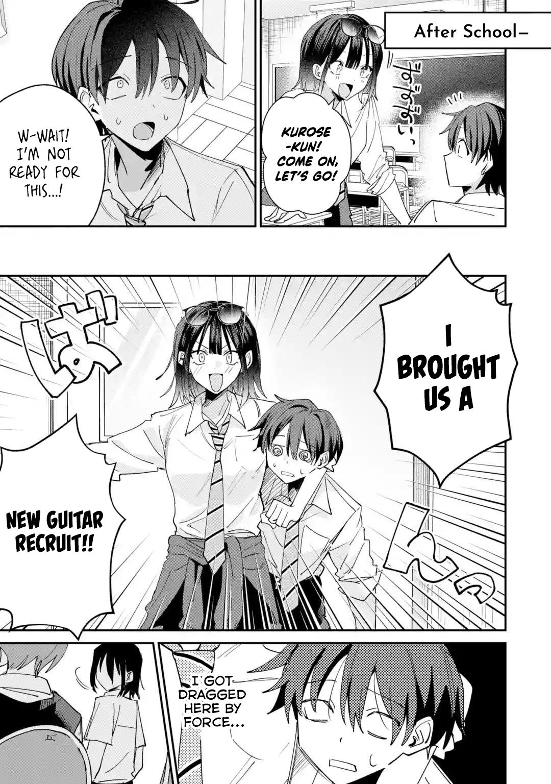 Read Haimiya Senpai Wa Kowakute Kawaii Manga Online