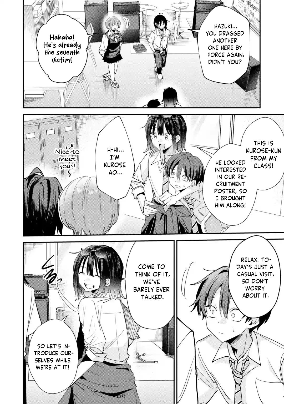Read Haimiya Senpai Wa Kowakute Kawaii Manga Online