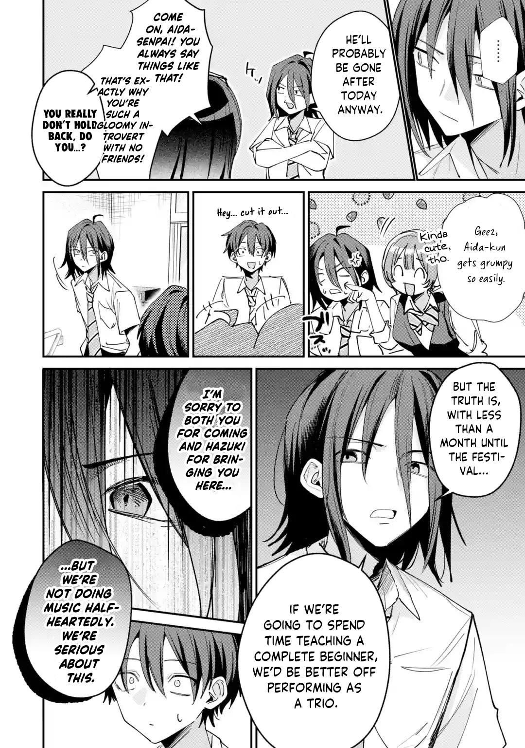 Read Haimiya Senpai Wa Kowakute Kawaii Manga Online