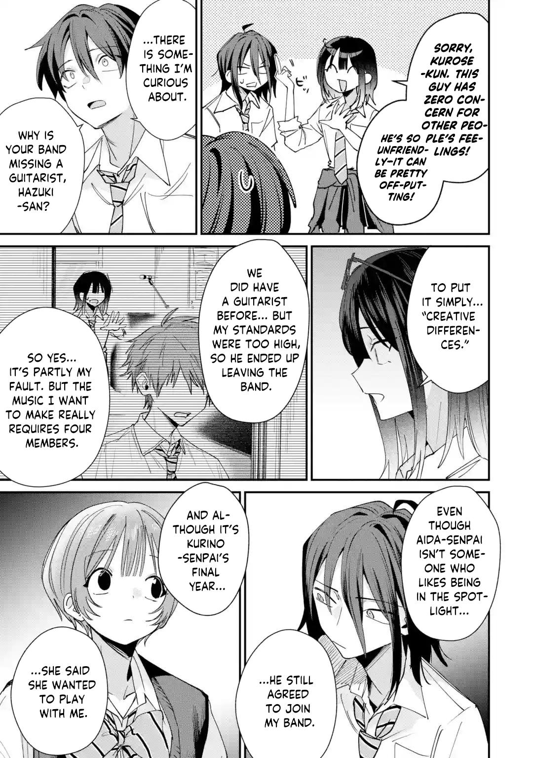 Read Haimiya Senpai Wa Kowakute Kawaii Manga Online