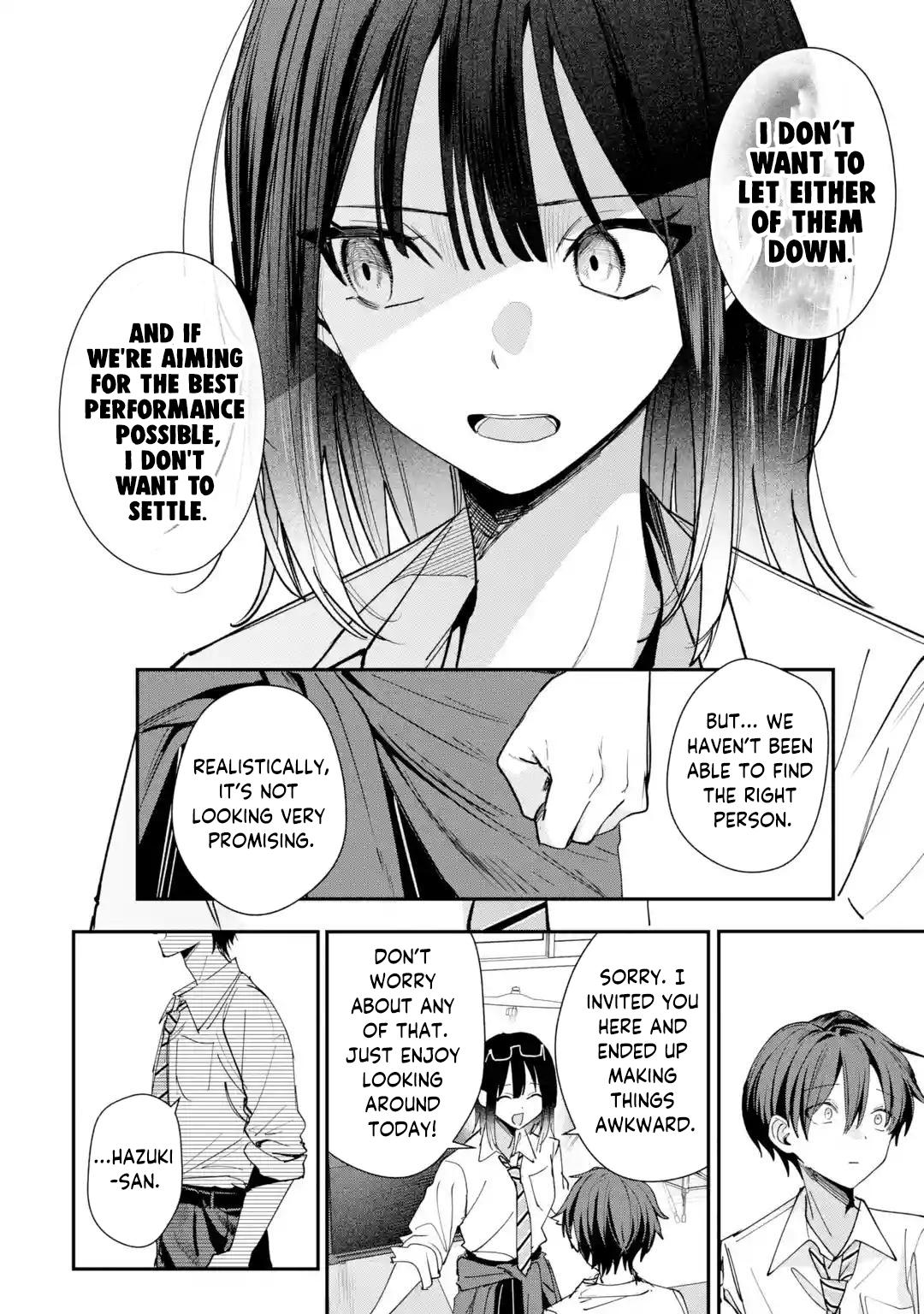 Read Haimiya Senpai Wa Kowakute Kawaii Manga Online