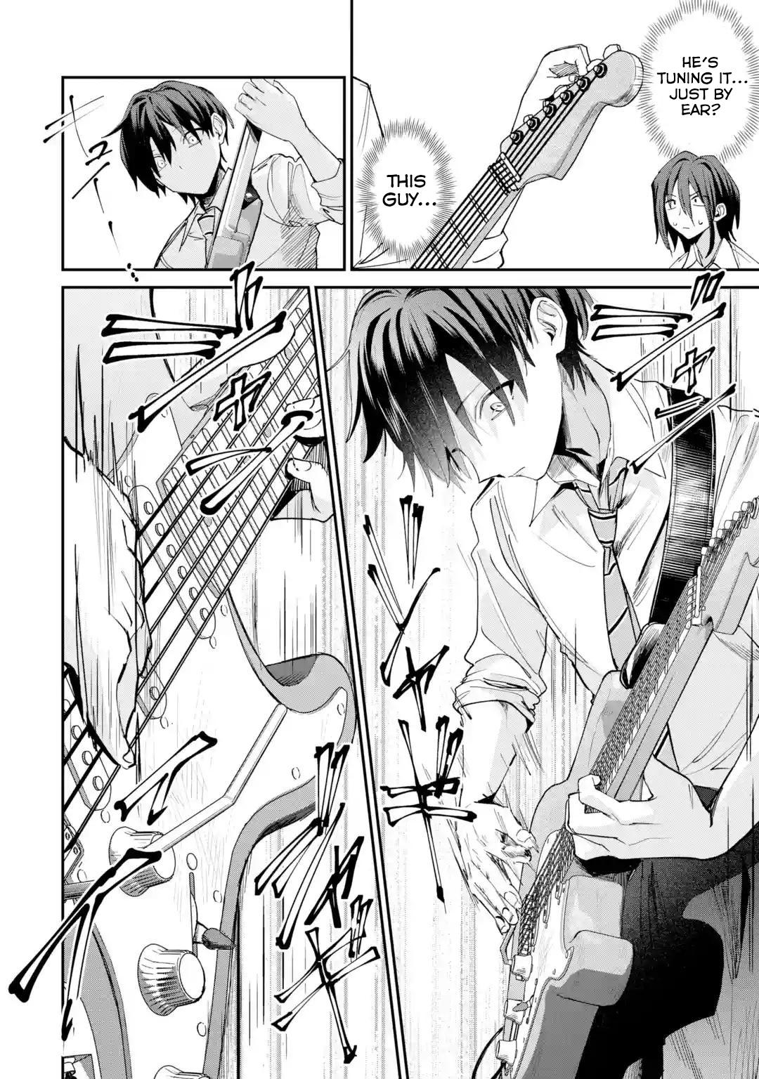 Read Haimiya Senpai Wa Kowakute Kawaii Manga Online