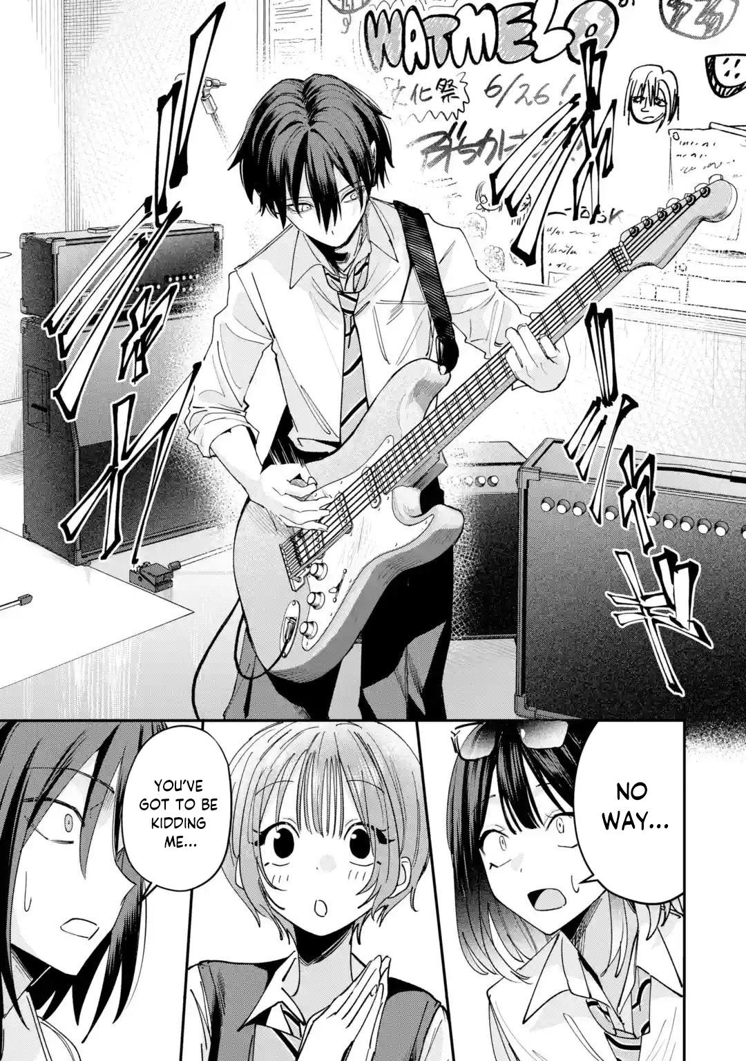 Read Haimiya Senpai Wa Kowakute Kawaii Manga Online