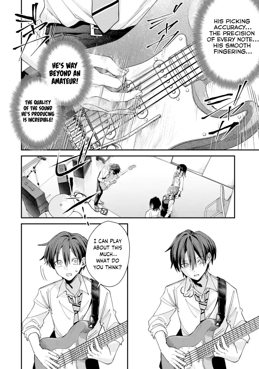 Read Haimiya Senpai Wa Kowakute Kawaii Manga Online