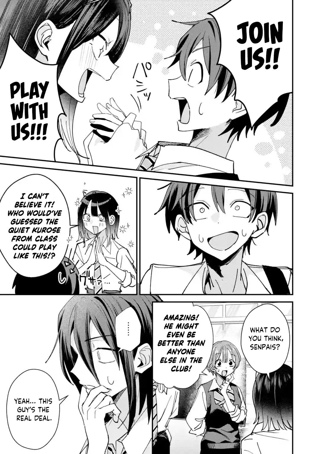 Read Haimiya Senpai Wa Kowakute Kawaii Manga Online