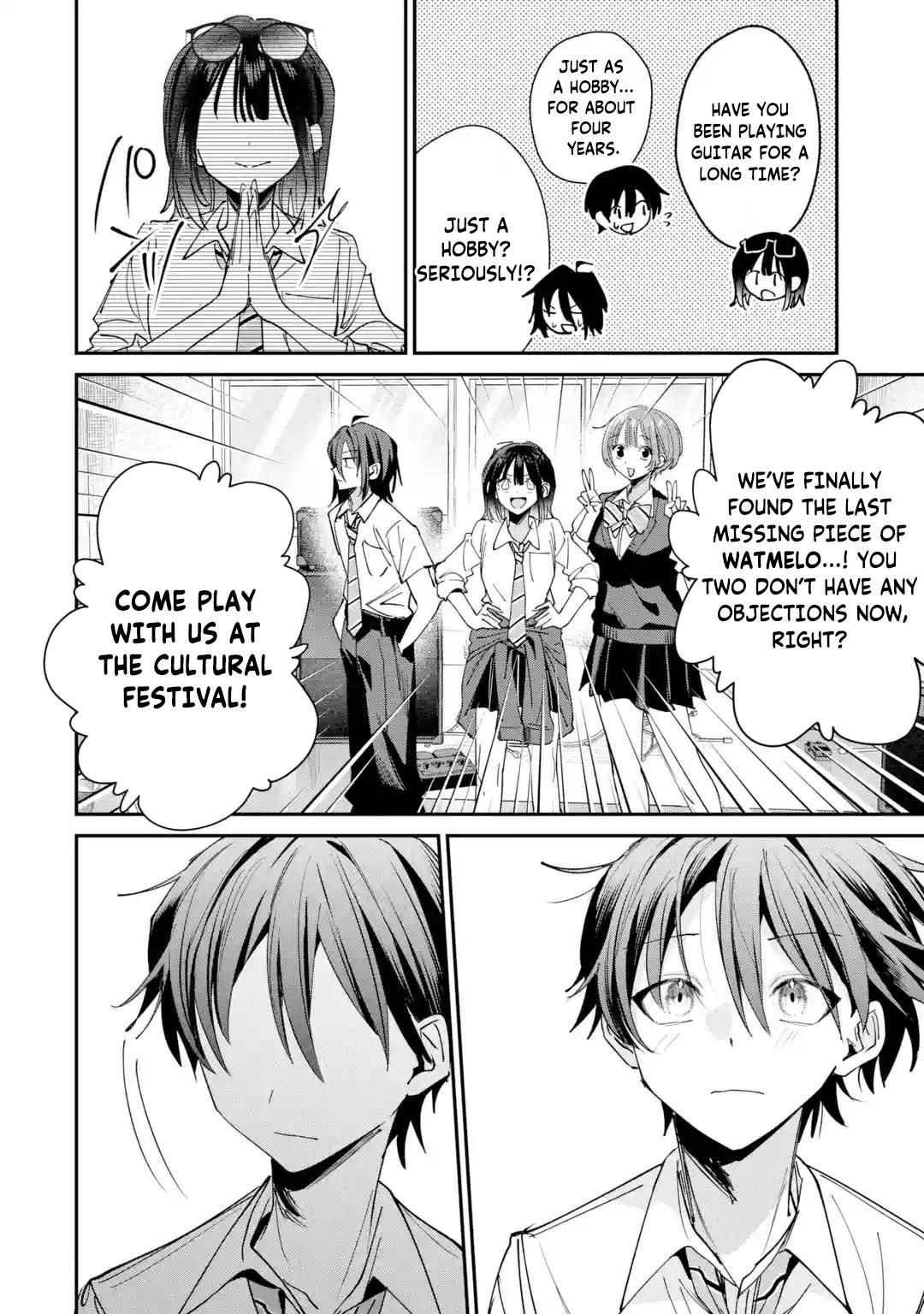 Read Haimiya Senpai Wa Kowakute Kawaii Manga Online