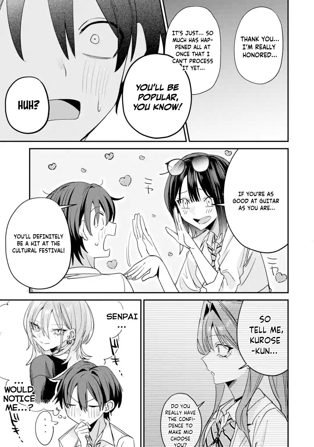 Read Haimiya Senpai Wa Kowakute Kawaii Manga Online