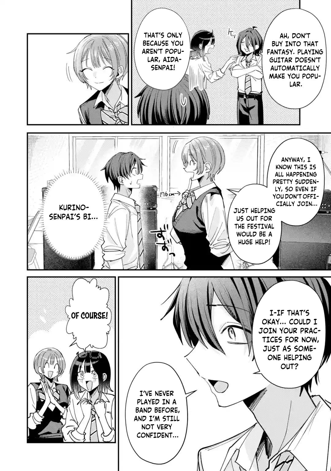 Read Haimiya Senpai Wa Kowakute Kawaii Manga Online