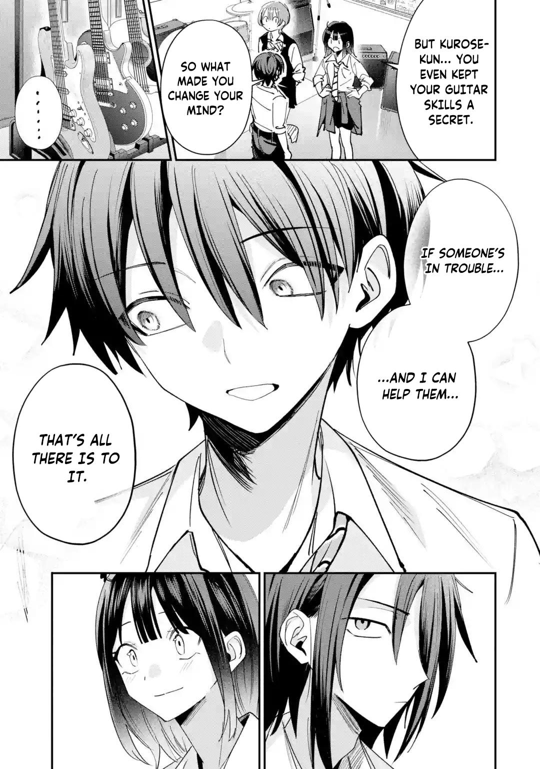 Read Haimiya Senpai Wa Kowakute Kawaii Manga Online
