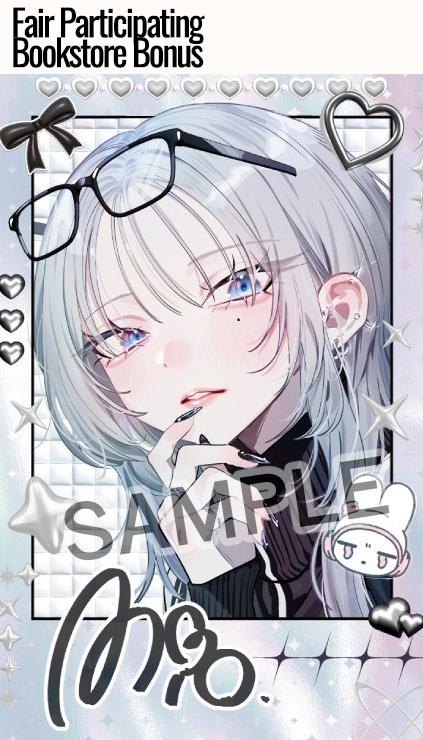 Read Haimiya Senpai Wa Kowakute Kawaii Manga Online