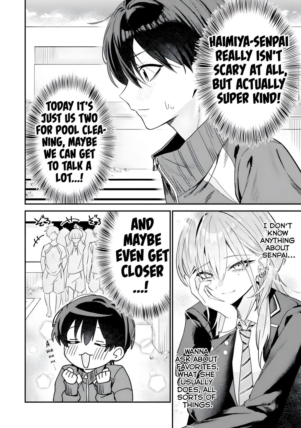 Read Haimiya Senpai Wa Kowakute Kawaii Manga Online