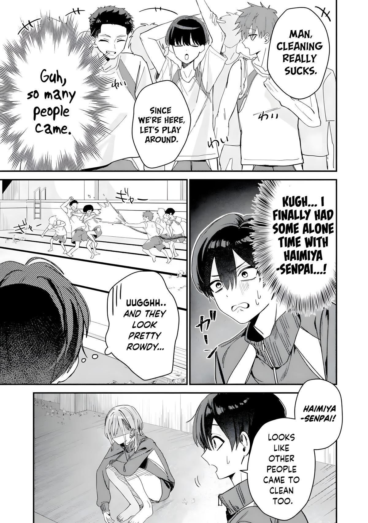 Read Haimiya Senpai Wa Kowakute Kawaii Manga Online