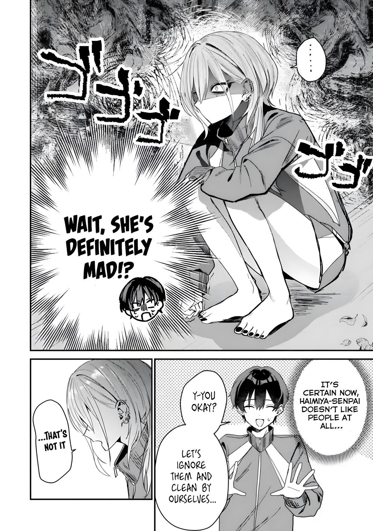 Read Haimiya Senpai Wa Kowakute Kawaii Manga Online