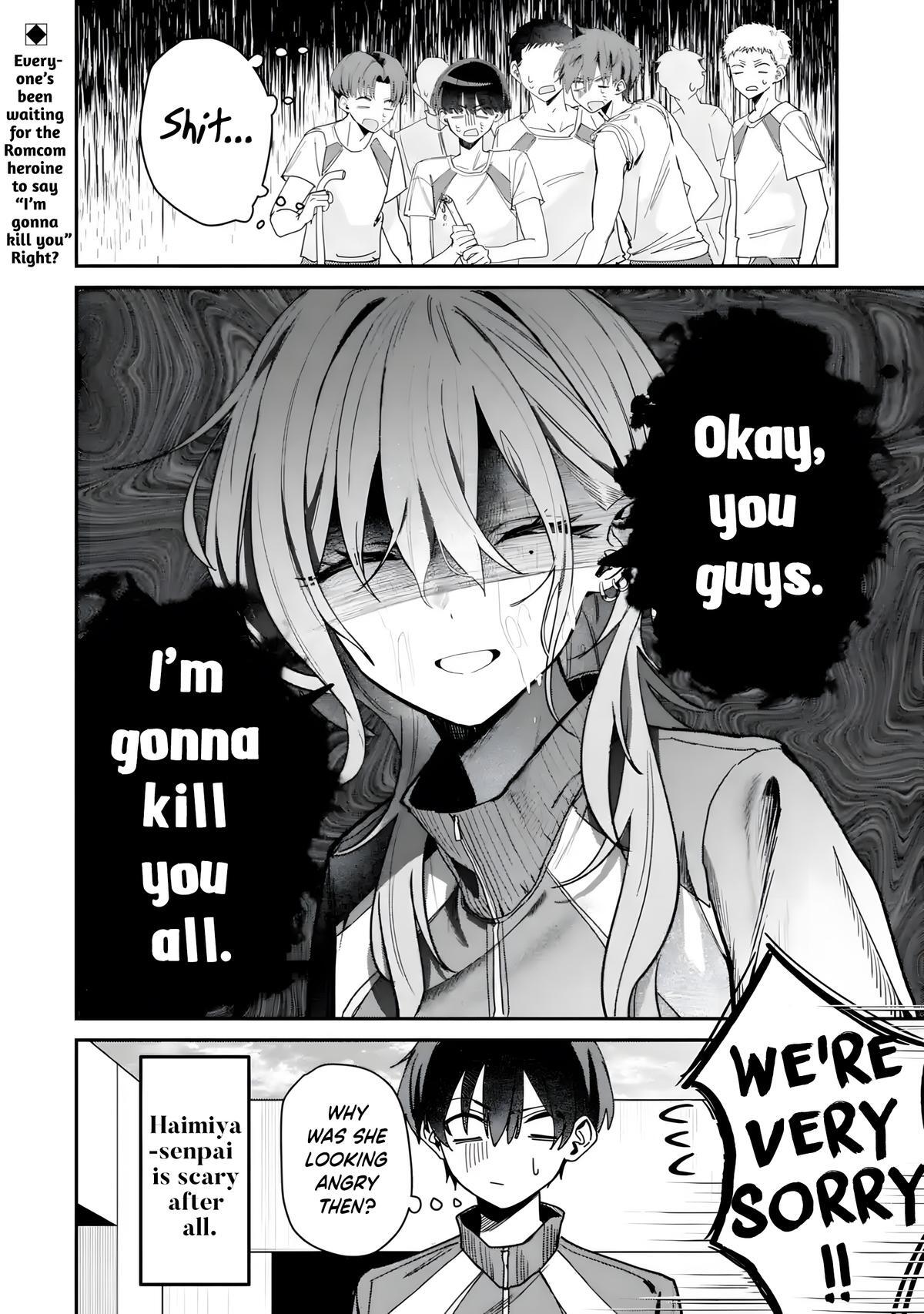 Read Haimiya Senpai Wa Kowakute Kawaii Manga Online