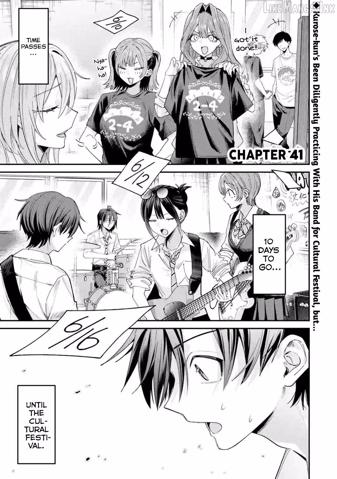 Read Haimiya Senpai Wa Kowakute Kawaii Manga Online