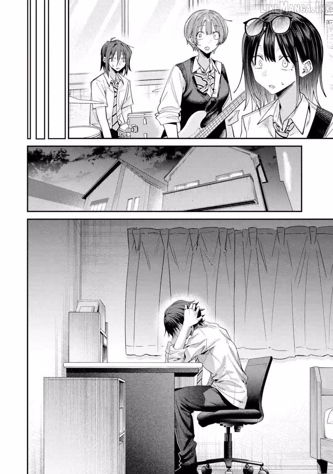 Read Haimiya Senpai Wa Kowakute Kawaii Manga Online
