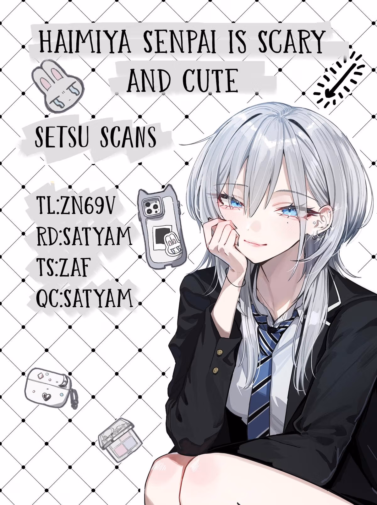 Read Haimiya Senpai Wa Kowakute Kawaii Manga Online