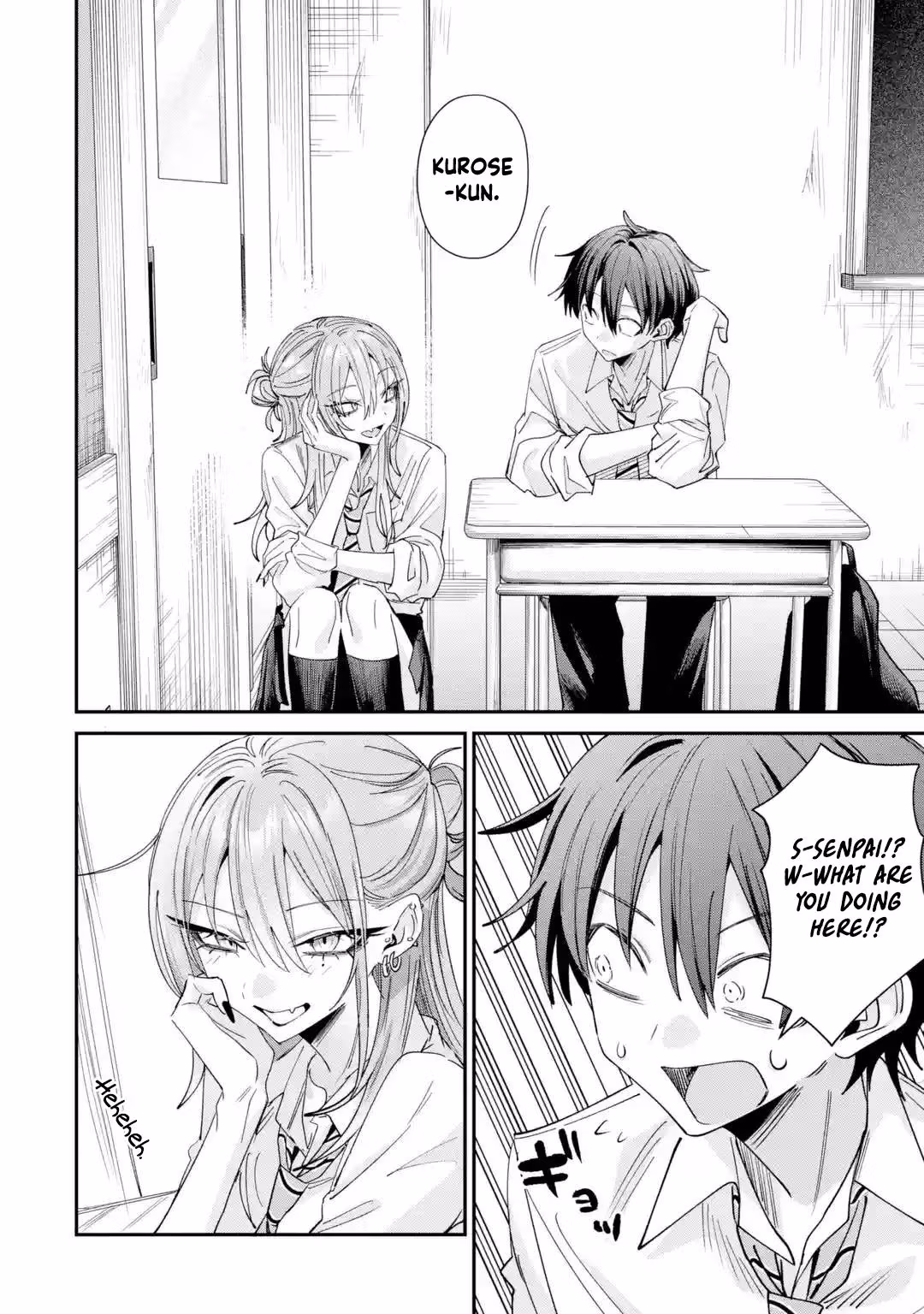 Read Haimiya Senpai Wa Kowakute Kawaii Manga Online
