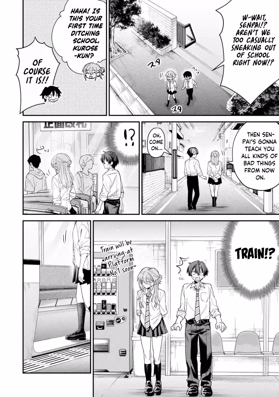 Read Haimiya Senpai Wa Kowakute Kawaii Manga Online