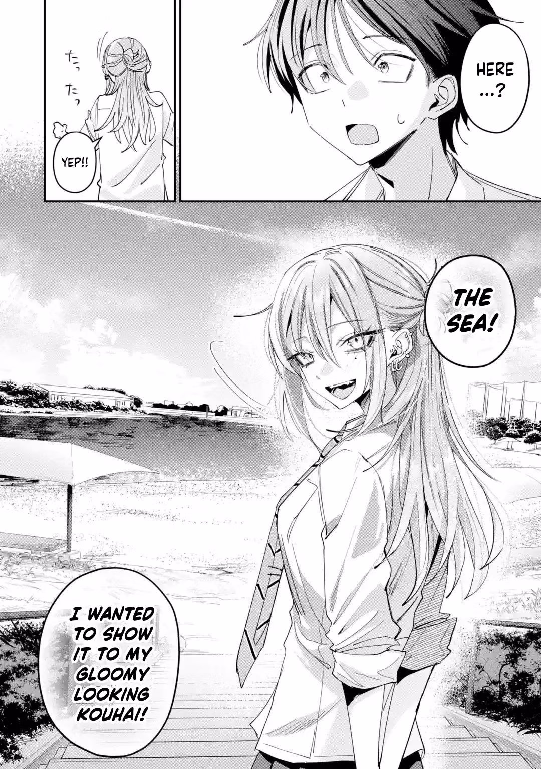 Read Haimiya Senpai Wa Kowakute Kawaii Manga Online