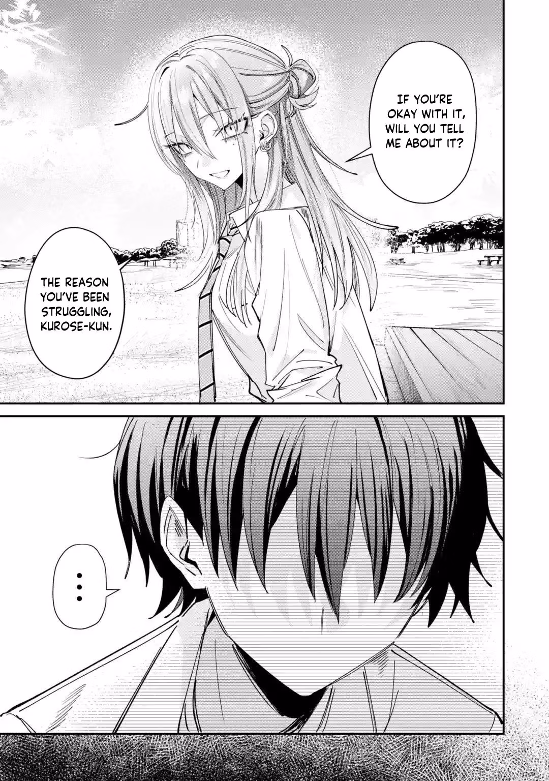 Read Haimiya Senpai Wa Kowakute Kawaii Manga Online