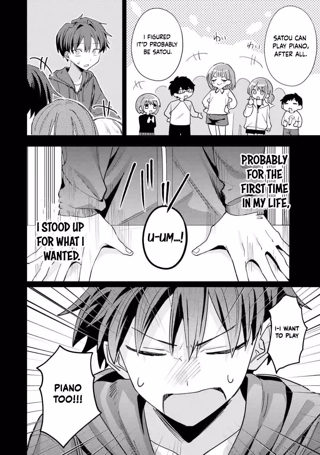 Read Haimiya Senpai Wa Kowakute Kawaii Manga Online